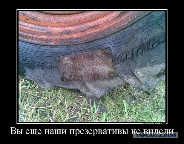 Сборник "баянов" со всего Интернета - 2