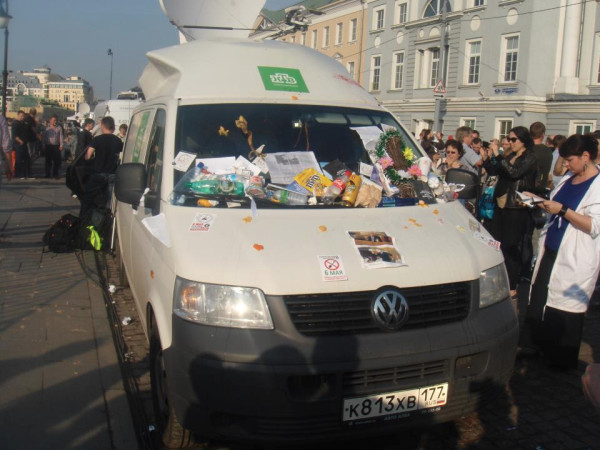 Марш Миллионов. 6 мая 2012 года