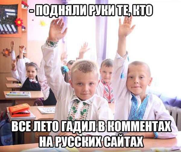 10 политических картинок