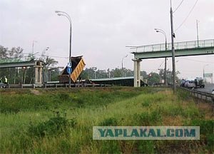Жесткая авария в Сочи