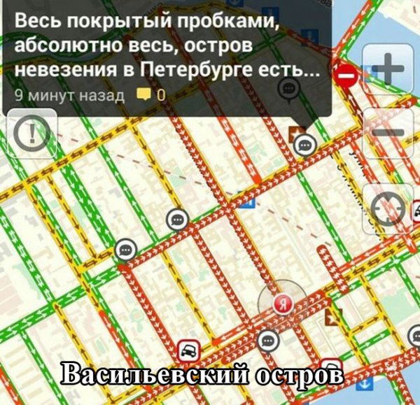 300 метров под Невой 800 по земле