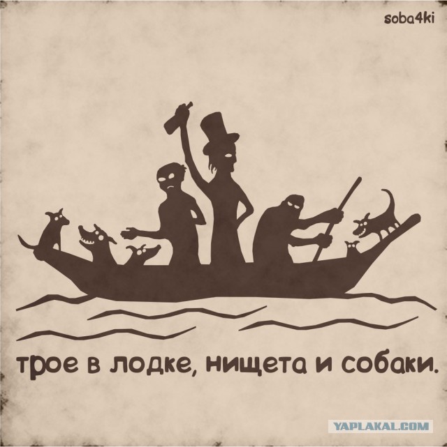 Пост редкостной наркомании и черного юмора