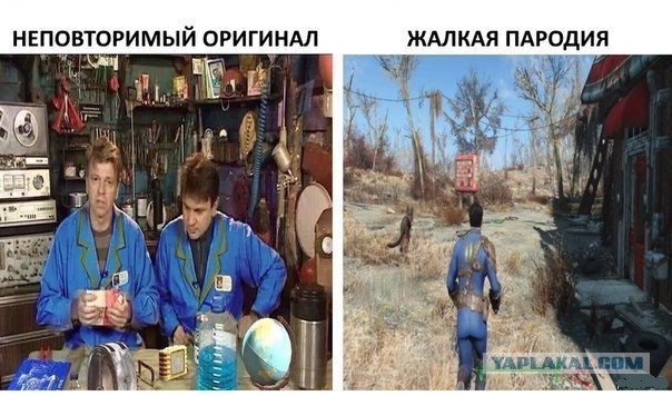 Fallout 4. Пляски на франшизе