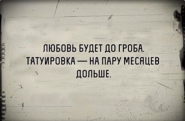 Картинки и прочее