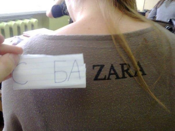 Немного позитива