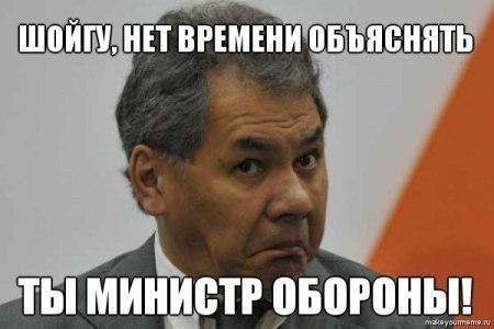 Байка о солдате Жоре и его сексуальном приключении