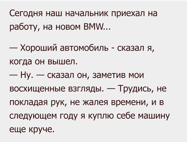 Немного картинок