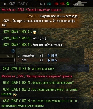 Wargaming 30!