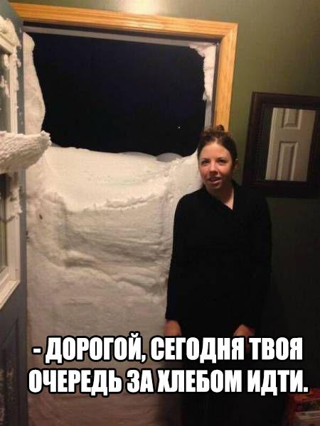 Веселые картинки.