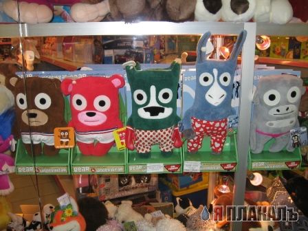 ИГРУШКИ. Прикольные игрушки!
