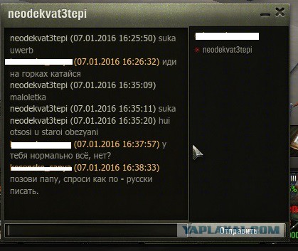 Wargaming 31