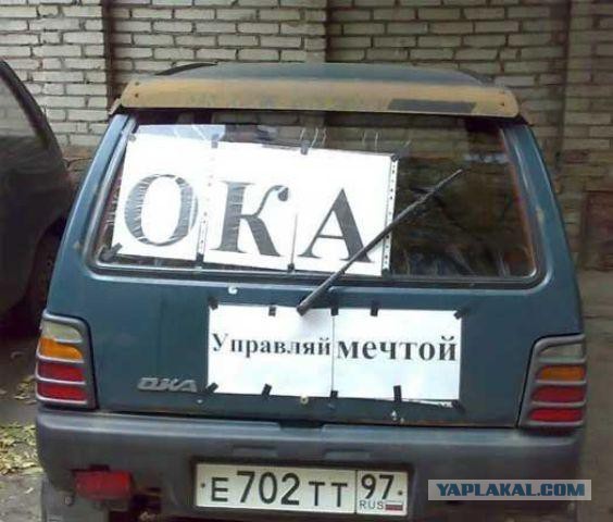Пикчи 2008 года, или с чего я смеялся