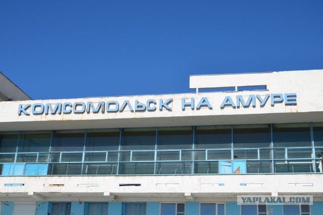 Амур. Пост о реке и немного о людях - 2