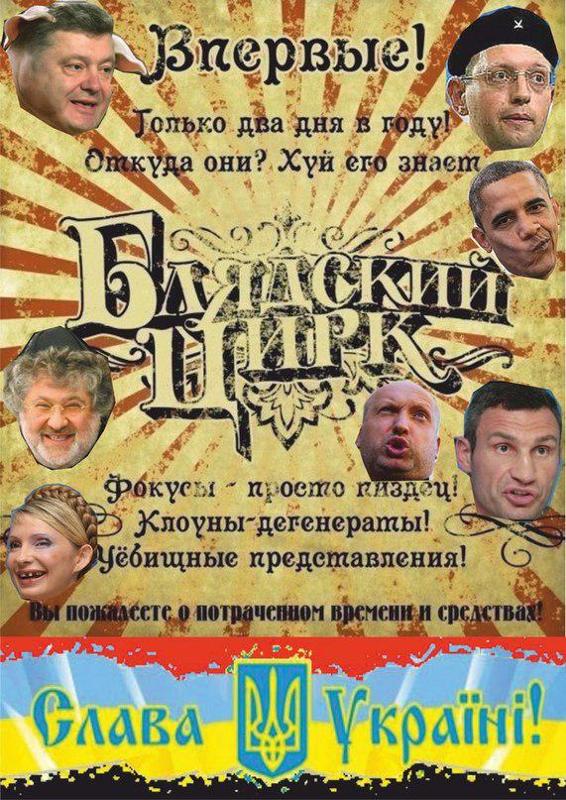 ВСУ подтягивают тяжелую технику к границе с Крымом