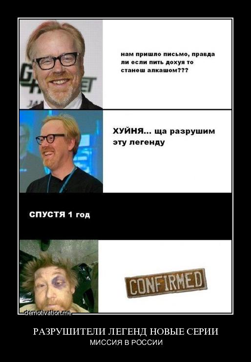 Как две капли: Когда от двойника не отличить