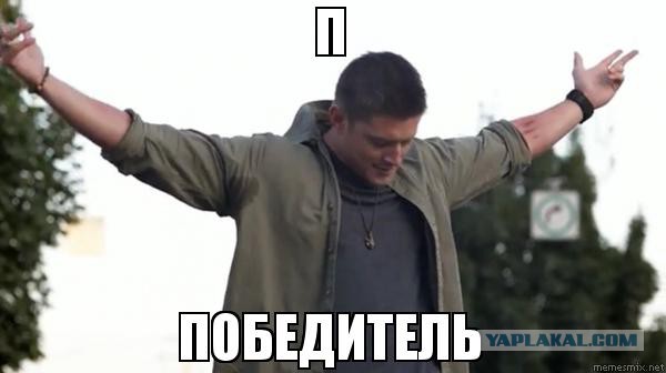 Скамейки Убийцы!