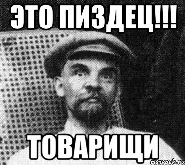 Я даже не знаю - это норма или нет?