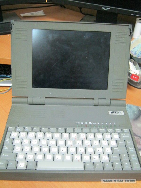Ноутбук 1991-го года