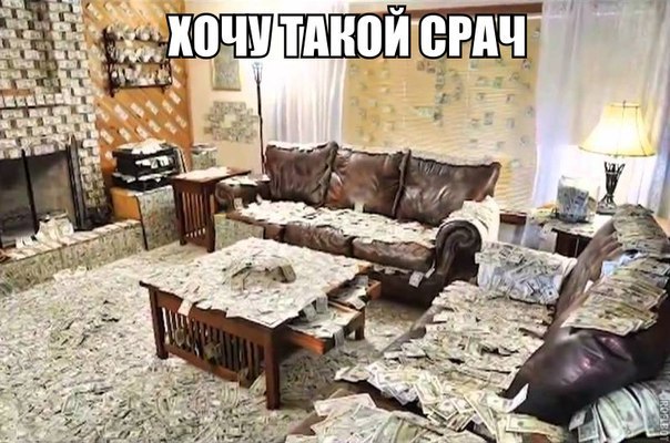 Подборка картинок на 06.04.16