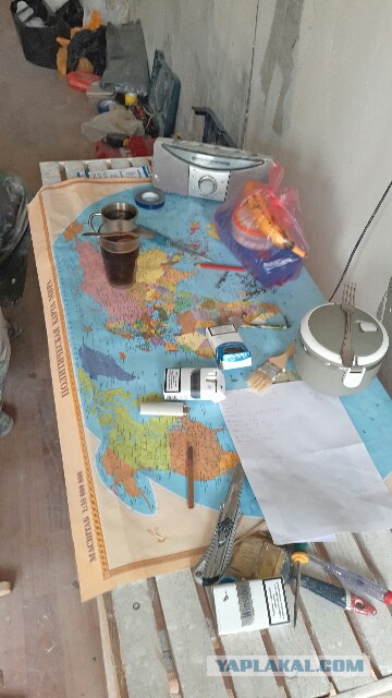 Стол навигатор!