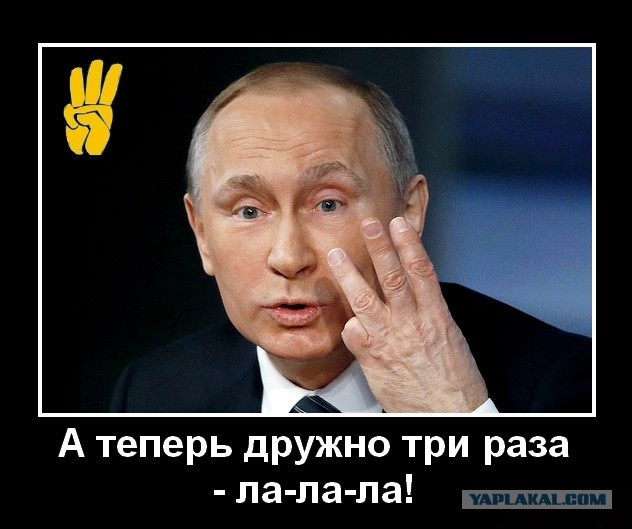 Опрос: Одобряете ли вы работу Путина В.В на посту президента?