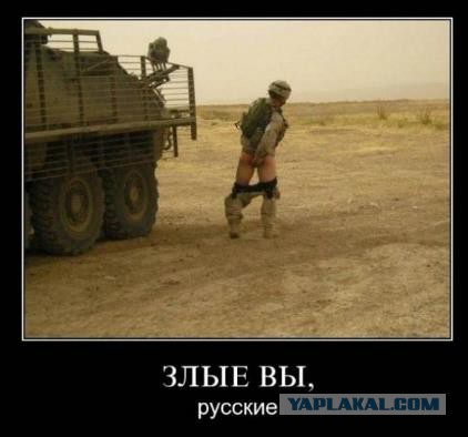 На МКС на американской территории сломался туалет.