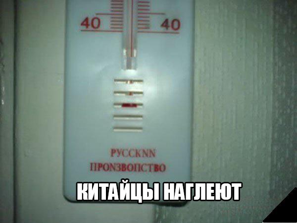 Порция картинок