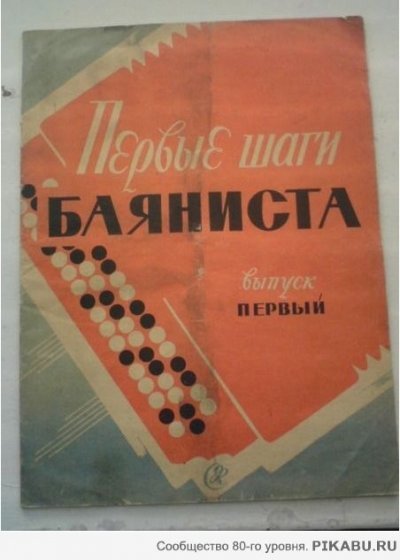 Ты думаешь, запостил охуенную тему...