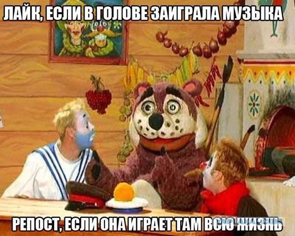 Смешные картинки с надписями