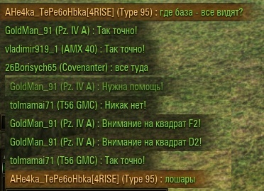 Wargaming 41