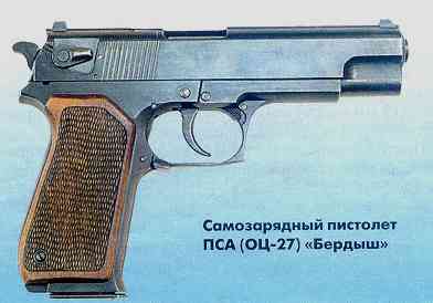 Полиция запретила женщине в кокошнике находиться на Красной площади