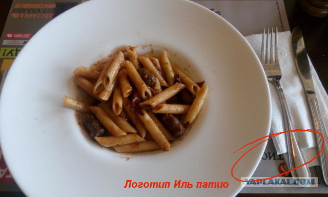 Дорого и гнусно