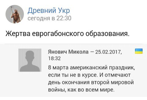 Юмористическо-саркастическая подборка материалов об обстановке в Мире