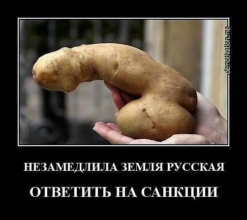 Картинки с буквами и без.