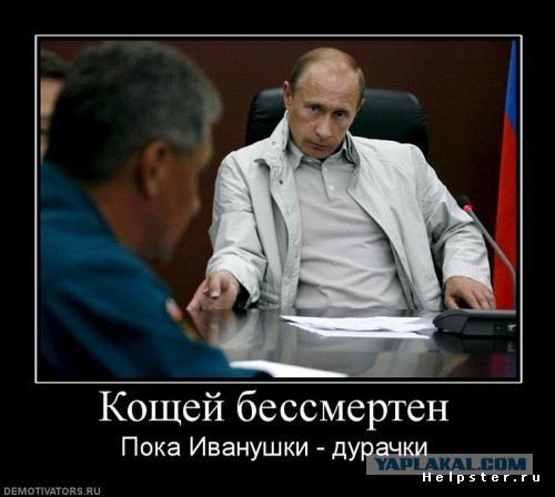 Путин подписал закон о запрете анонимайзеров