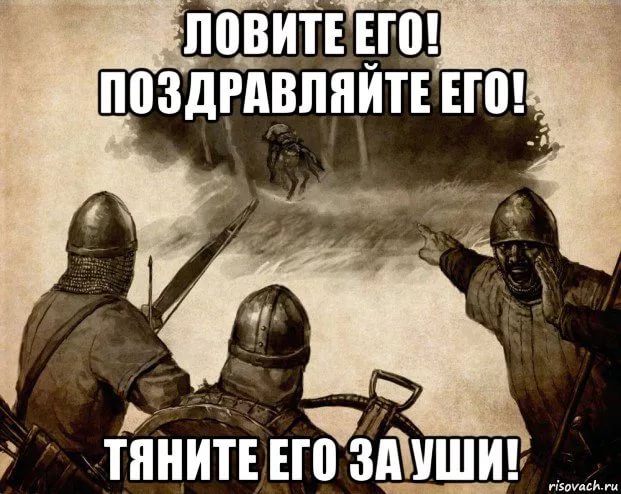 Курбан байрам в Москве, без комментариев...