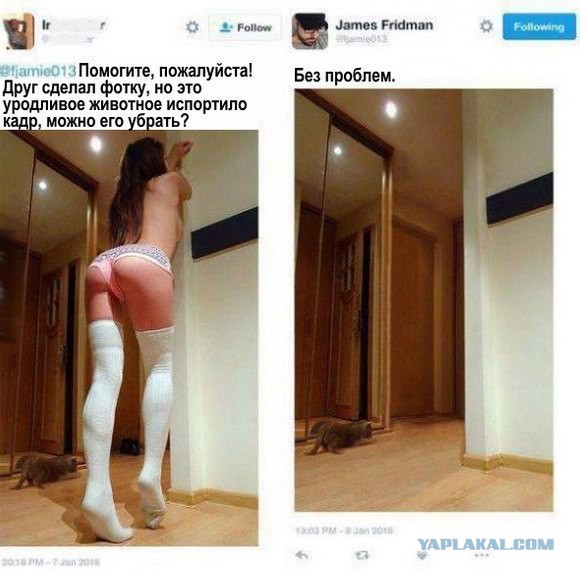 Картинки об отношениях и любви