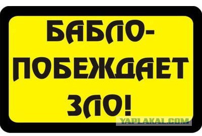 Эрдоган и Путин обсудят безвизовый режим и снятие санкций