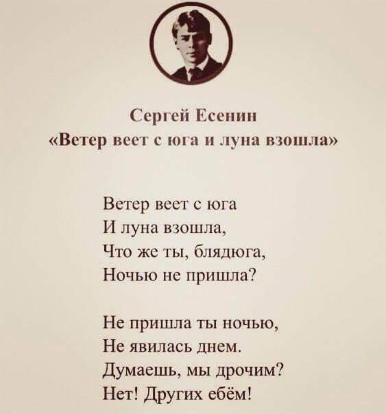 75 на чёрное