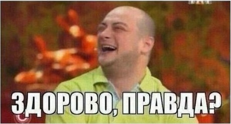 Южно-Сахалинск. Новый год 2018