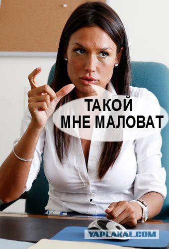 Немножко Минетти