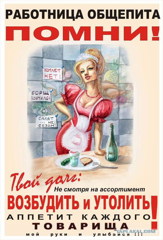 Открываю сундучок с тупежом