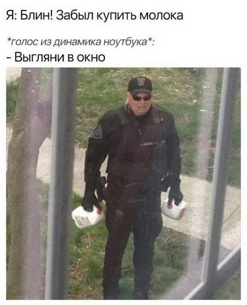 Прикольные картинки обо всем