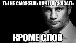 Во Владивостоке мастер спорта по боксу разломал лифт в подъезде жилого дома