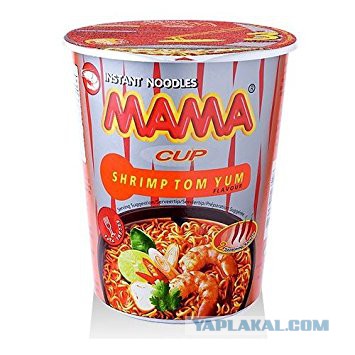 Бюджетно и вкусно. Этот пост вызовет гастрономический оргазм.