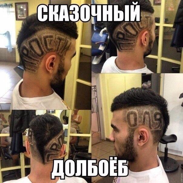 Скотсети и прочие интернеты 07.05.18