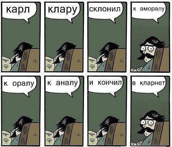 О тонкостях клубного этикета и культуре пития