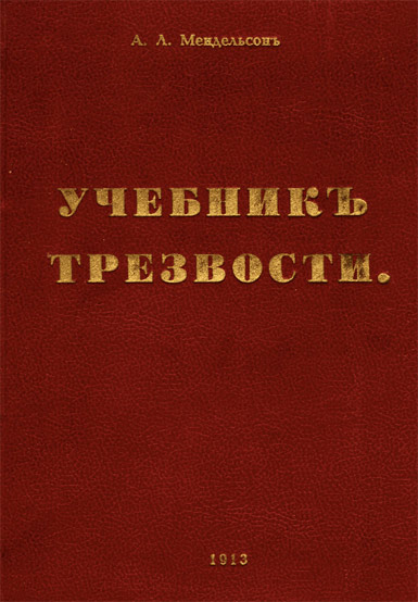 Лента прикольных картинок на пятницу (25.01)