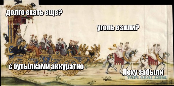 Подборка из "Страдающего Средневековья"