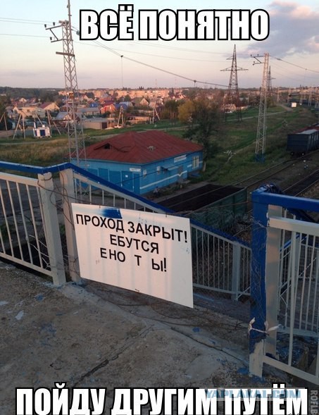 В регионах началась сдача партбилетов среди депутатов «Единой России»